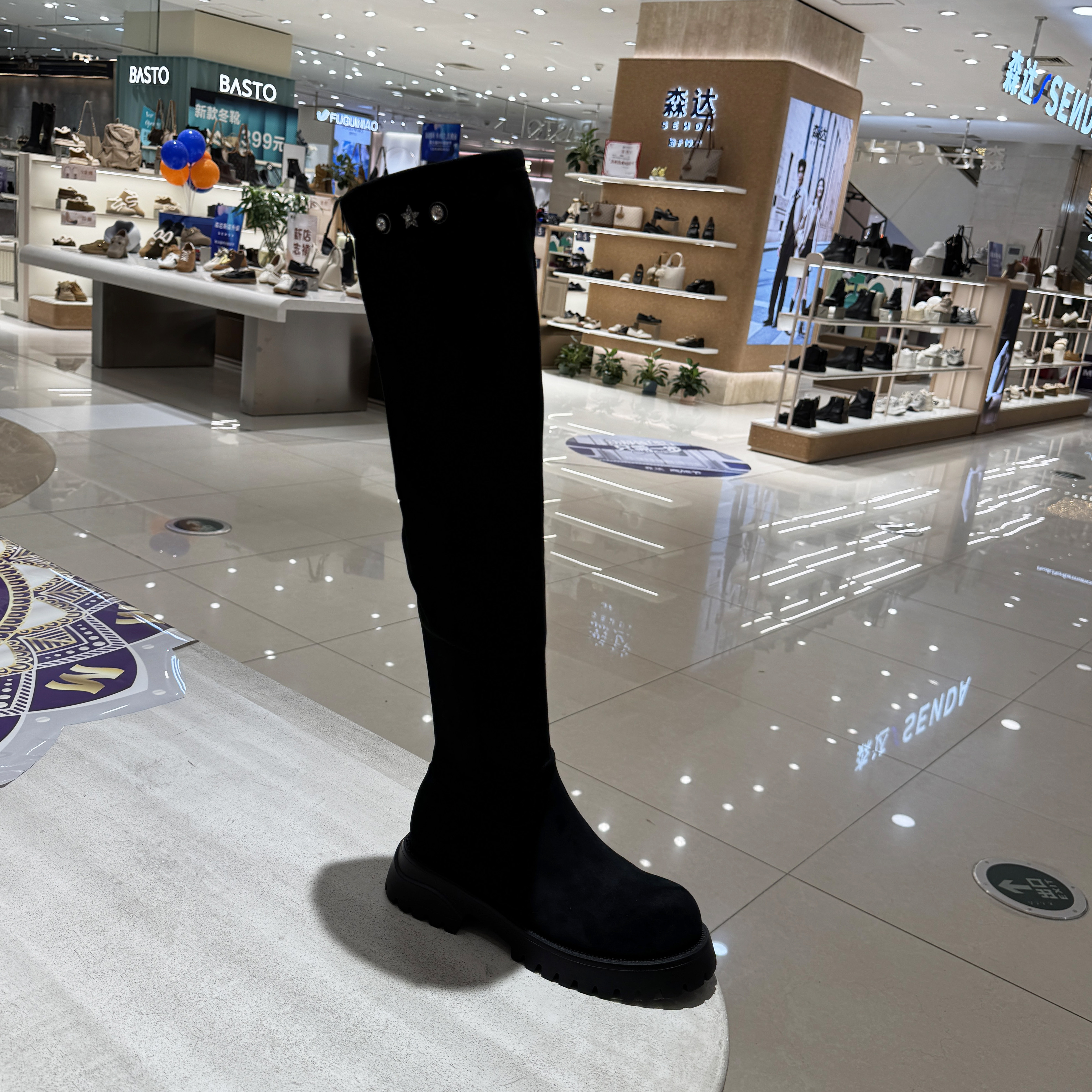 MIO米奥加绒靴子商场同款正品