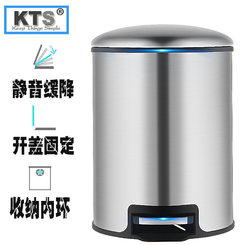 家用不锈钢垃圾桶箱欧式卧室脚踩脚踏式创意卫生间厨房客厅带有盖