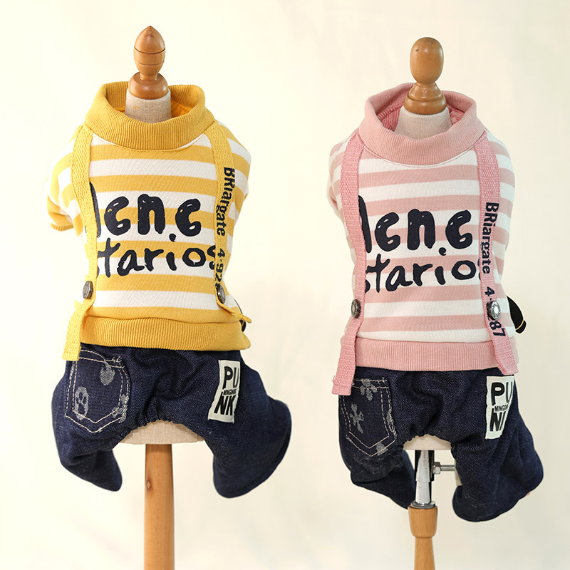 吉米娃娃宠物狗狗衣服2023秋冬装泰迪比熊博美雪纳瑞小型犬四脚衣