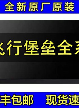 华硕飞行堡垒FX50J ZX50J FX60VM FX53V N551J笔记本IPS液晶屏幕
