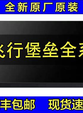 华硕飞行堡垒笔记本液晶屏幕