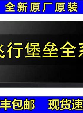 华硕飞行堡垒 7 8 9 天选2 FA506I FX506L FX95G 144HZ笔记本屏幕