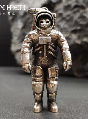 原创风格设计个性时尚朋克