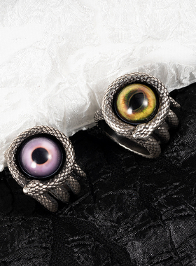 白木黑冰闭口戒眼睛颜色可选