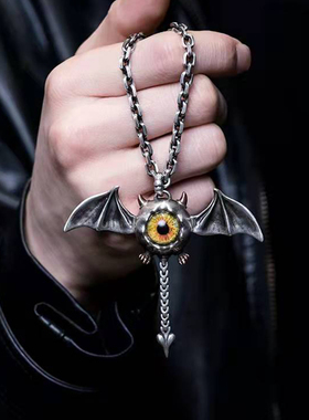 白木黑冰2021混乱之子恶魔吊坠