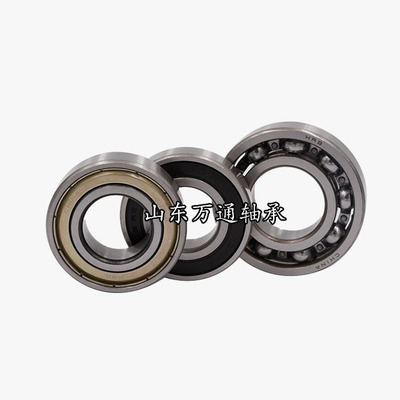 哈尔滨面粉机配套轴承311锥度