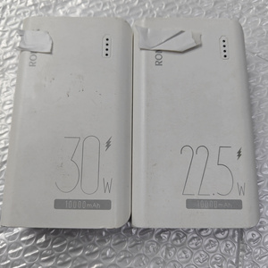 原装22.5w超级快充10000毫安移动