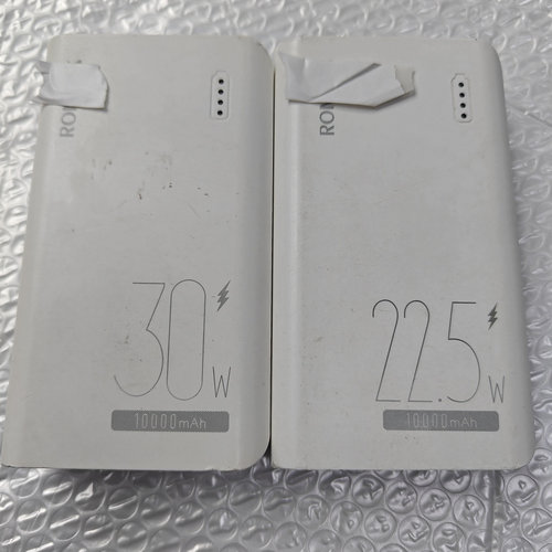 原装22.5w超级快充10000毫安移动