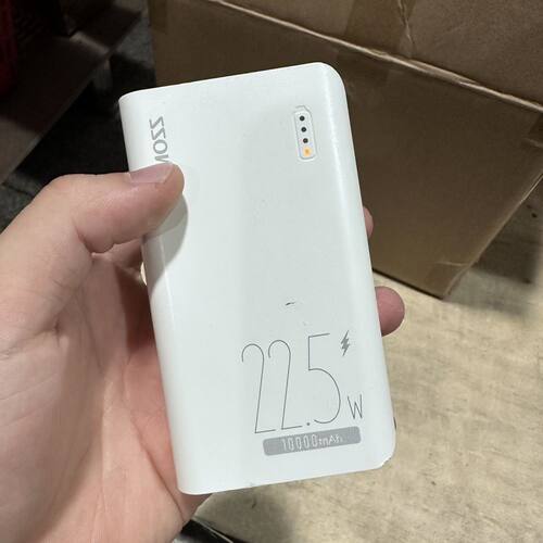 原装22.5w超级快充10000毫安移动