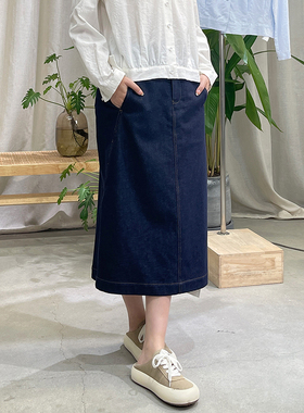 掂量女装 文艺风深蓝色牛仔半身裙女中长款高腰A字裙L1V01S13576