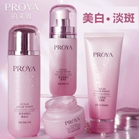 Popu Pengzai 颠 樽 樽           礻 礻 礻 礻      Официальный веб -сайт