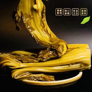 舌尖美味-镇雄清水无盐酸菜