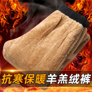 主推棉裤！1803/P47加绒加厚中老年男裤爸爸冬季羊羔绒商务裤图片