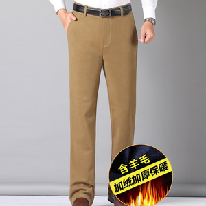 9077/P50爸爸加绒加厚羊毛裤中老年高腰直筒商务裤子男图片