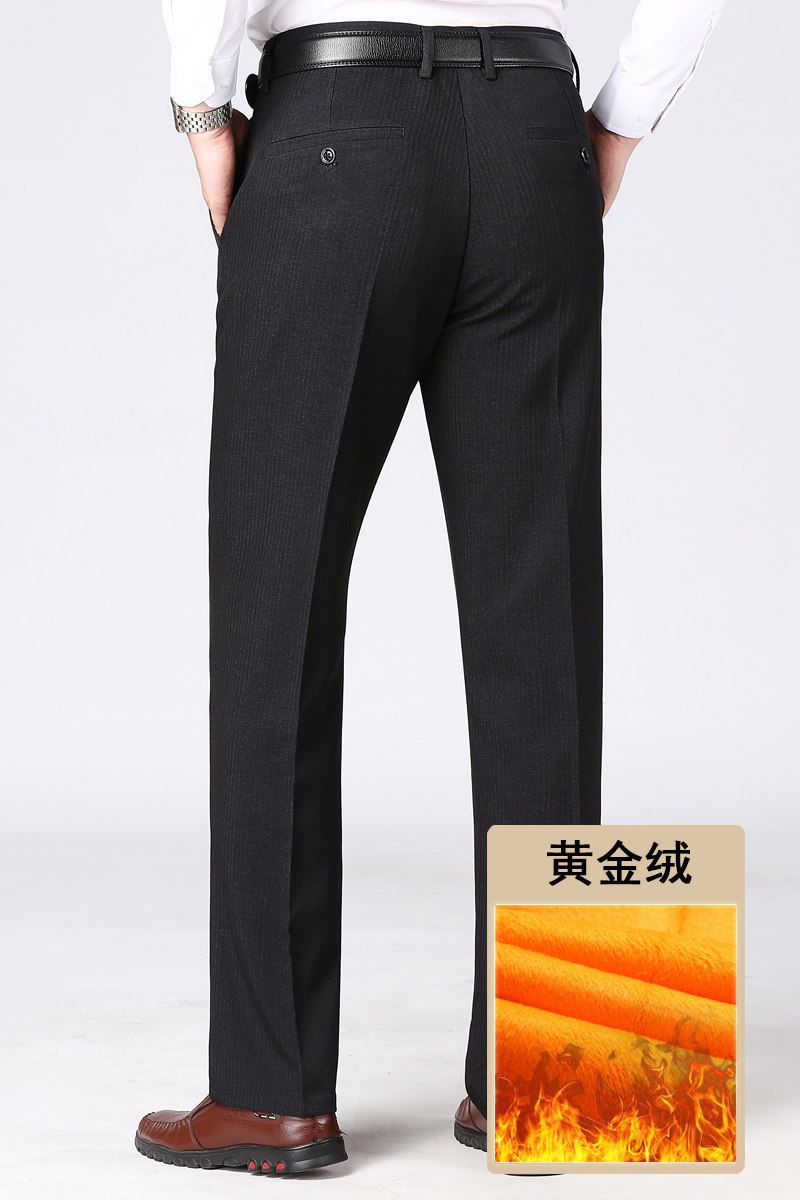 主推！长年有货！7611/P48正装西裤加绒加厚商务中老年爸爸裤,男装西裤,星座1216