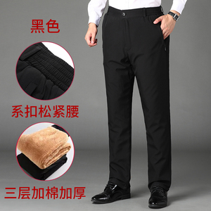 主推！1803/P47加绒加厚中老年男裤爸爸冬季羊羔绒商务休闲裤图片