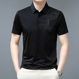 2317/P30夏季半袖商务短袖T恤中青年爸爸薄款休闲短袖polo衫，男装Polo衫，星座1216