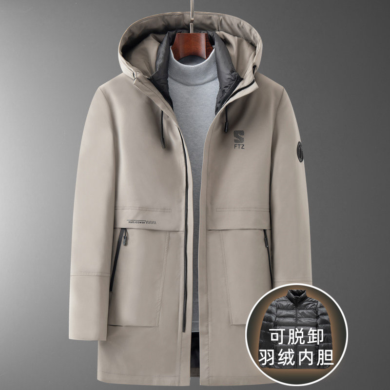 1908/P280休闲商务中长款可脱内胆羽绒服外套中青年爸爸羽绒外套,男装羽绒服,星座1216