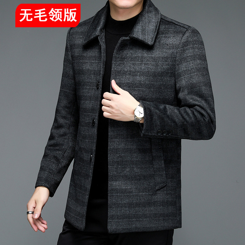 8121/P200商务羽绒羊毛呢大衣爸爸大衣中老年冬装外套风衣男装,男装毛呢大衣,星座1216
