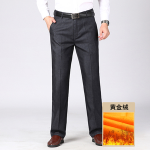 主推！长年有货！7611/P48正装休闲西裤加绒加厚中老年爸爸裤图片