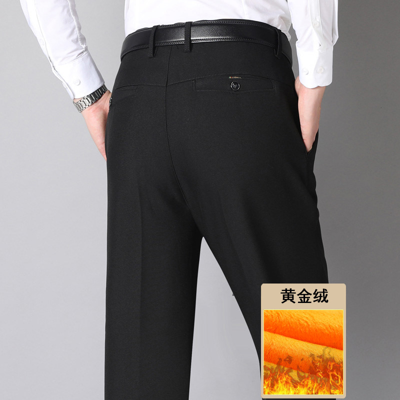 长年有货大爆版！909/P35加绒加厚中老年男裤爸爸冬季商务西裤,男装西裤,星座1216