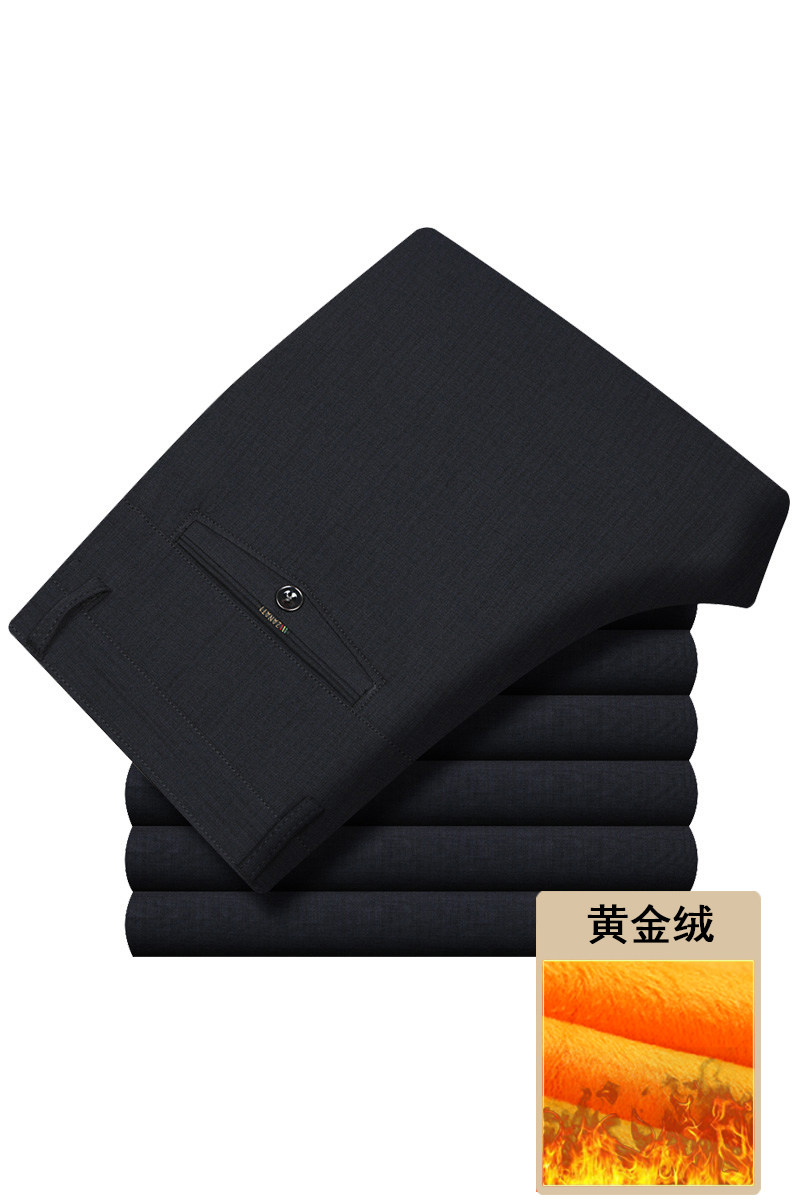 长年有货爆版！909/P35加绒加厚中老年男裤爸爸冬季黄金绒商务裤,男装西裤,星座1216
