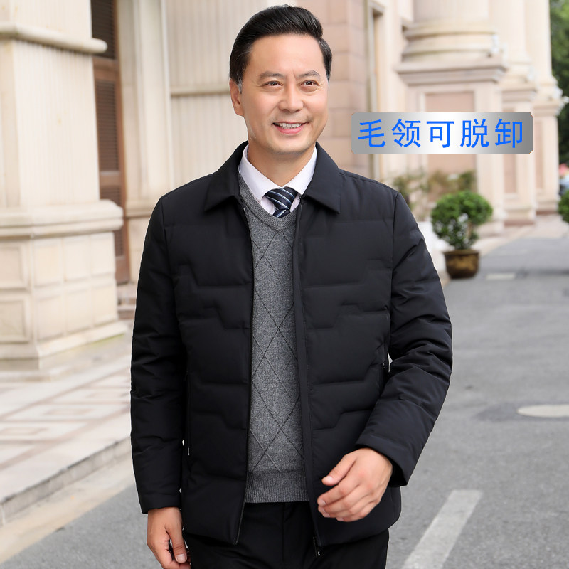 92001/P190中老年休闲商务羽绒服外套中青年爸爸轻薄羽绒外套,男装羽绒服,星座1216