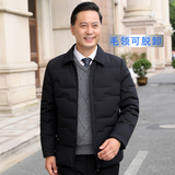 92001/P190中老年休闲商务羽绒服外套中青年爸爸轻薄羽绒外套，男装羽绒服，星座1216