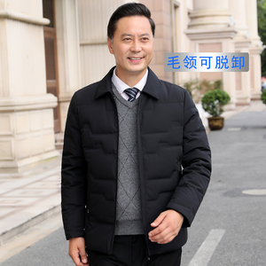 92001/P190中老年休闲商务羽绒服外套中青年爸爸轻薄羽绒外套