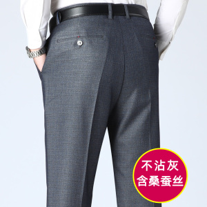 夏季西裤！长年有货！702/P39商务男裤中年休闲爸爸薄裤图片