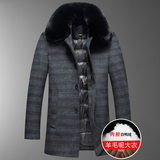 8121/P200羽绒内胆羊毛呢大衣爸爸大衣中老年男装外套风衣，男装毛呢大衣，星座1216