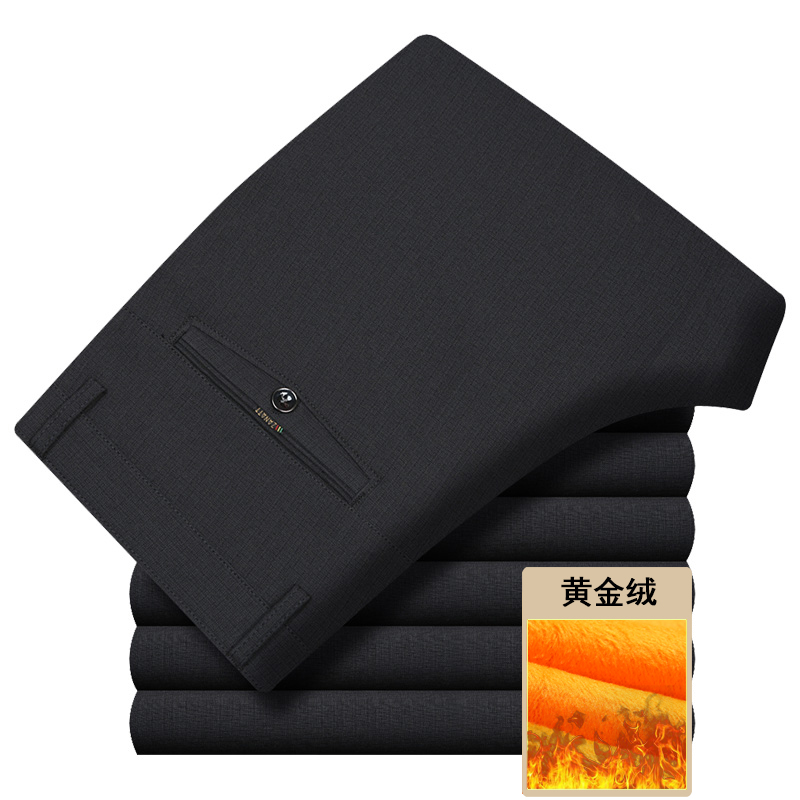 长年有货爆版！909/P35加绒加厚中老年男裤爸爸冬季黄金绒商务裤，男装西裤，星座1216