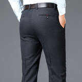 主推款长年有货！011/P40商务男裤中年休闲西裤小直筒爸爸裤，男装休闲裤，星座1216