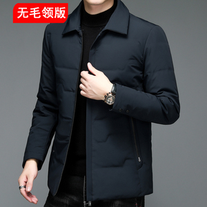 92001/P190中老年休闲商务羽绒服外套中青年爸爸轻薄羽绒衣外套图片