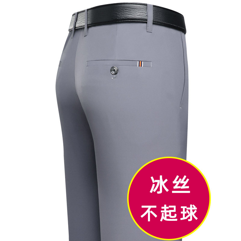 夏季薄款休闲裤！703/P29商务休闲男裤中年爸爸裤子图片