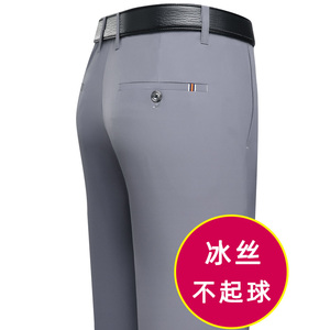 夏季薄款休闲裤！703/P29商务休闲男裤中年爸爸裤子图片