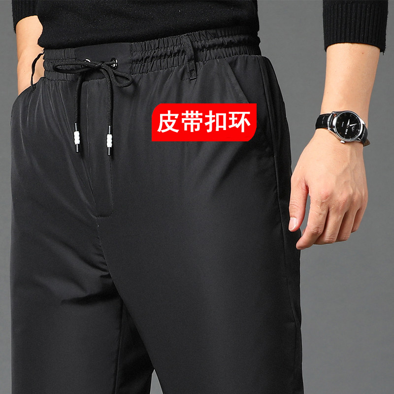 102/P80爸爸羽绒裤父亲冬装裤子宽松高腰挡风裤中年人保暖裤子男,居家内衣保暖内衣,星座1216