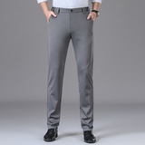 夏季高质量休闲裤661/P45休闲商务男裤中青年爸爸薄款牛奶丝长裤，男装休闲裤，星座1216