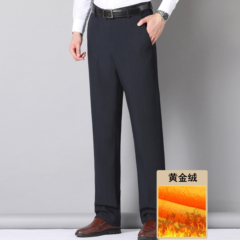 长年有货大爆版！909/P35加绒加厚中老年男裤爸爸冬季商务西裤男,男装西裤,星座1216