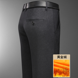 7611/P44正装西裤加绒加厚休闲商务中老年爸爸父亲加绒长裤男图片