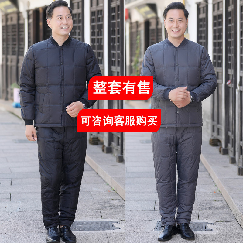 502/P65中老年羽绒内胆老人保暖羽绒内衣爷爷宽松羽绒服爸爸内胆,男装羽绒服,星座1216