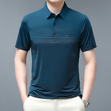 2307/P30商务短袖男中青年爸爸薄款休闲短袖polo衫潮流父亲装，男装Polo衫，星座1216