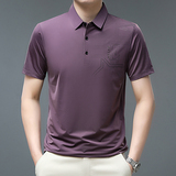2317/P30夏季半袖商务短袖T恤中青年爸爸薄款休闲短袖polo衫，男装Polo衫，星座1216