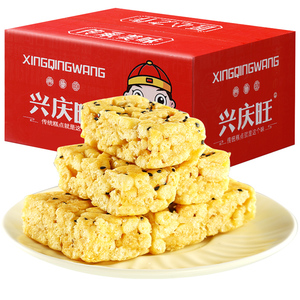 沙琪玛整箱早餐充饥办公室休闲小吃糕点心散装儿童老式零食萨其马
