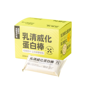 无蔗糖乳清威化蛋白棒能量棒健身代餐饱腹控糖膳食小零食饼干整箱