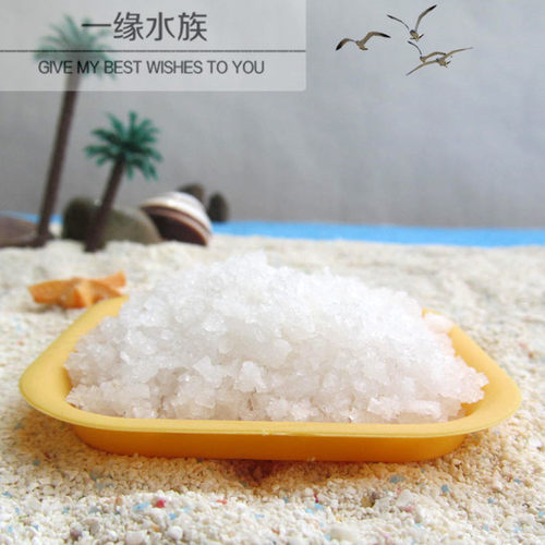 寄居蟹宠物活体专用天然日晒钙海盐消毒补充微元素50G/份买三送一 - 封面