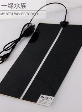 【宠物用品/加热垫】寄居蟹爬虫爬宠活体保温保暖贴安全功率/尺寸