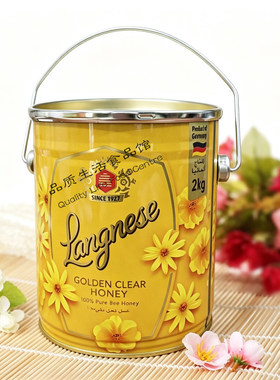 发新包装德国原装进口Langnese琅尼斯桶装蜜天然多花种蜂蜜2kg