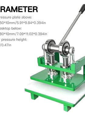 手动模切机刀模模具冲压机小型手工皮革布料样品专用裁断打孔机器