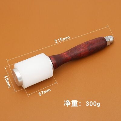 T形木柄皮雕锤菱斩冲孔印花雕刻用尼龙锤子diy手工皮艺工具D21